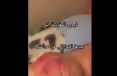 المغربية التي عذبها السعودي في مراكش - سكس مغربي