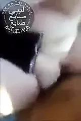 تصرخ وتقول له نيك - سكس ليبي